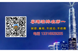 南京为什么选择专业追讨公司来处理您的债务纠纷？